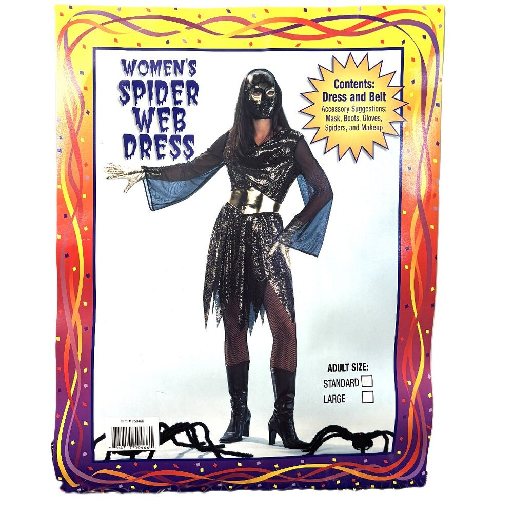 * Gold Lame’ Spider Web Midi Dress w/ jagged hemline by Funny Fashions NWT NOS